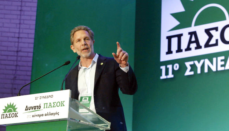 Παύλος Γερουλάνος, ΠΑΣΟΚ, Κίνημα Αλλαγής