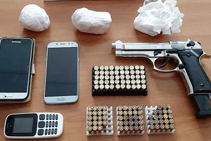 Τα ναρκωτικά που βρήκε η Αστυνομία