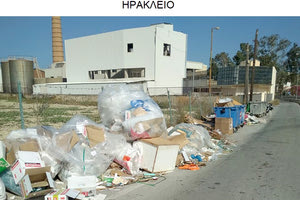 το θέμα της καθαριότητας στο Ηράκλειο