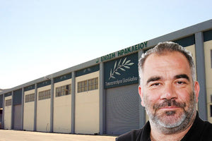 ΓΑΒΑΛΑΣ ΕΑΣΗ