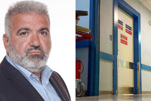 τοποθετήσεις διοικητών στα νοσοκομεία Λασιθίου