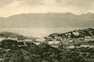 Η φωτογραφία της ημέρας: Αγίος Νικολάος