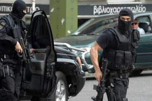 Αντιτρομοκρατική