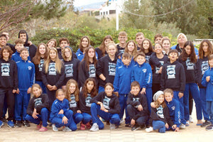 Η ομάδα του Ωρίωνα που συμμετείχε στους αγώνες