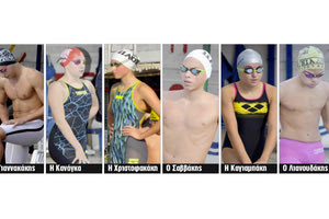 Τα Δελφίνια πραγματοποίησαν σπουδαία εμφάνιση στην πρώτη φάση του Grand Prix που έγινε στον Αγ. Νικόλαο