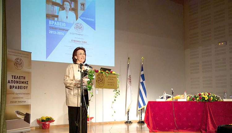 Η καθηγήτρια του Τμήματος Προσχολικής Εκπαίδευσης του Πανεπιστημίου Κρήτης, κ. Ευφημία Τάφα