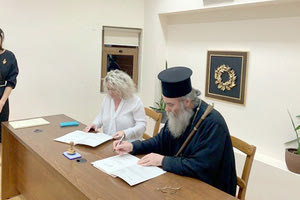 Μνημόνιο συνεργασίας υπέγραψε η 7η ΥΠΕ Κρήτης και το “Αννουσάκειο” Ίδρυμα της Ιεράς Μητρόπολης Κισσάμου και Καντάνου