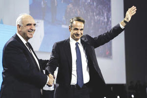 ο πρωθυπουργός Κυριάκος Μητσοτάκης στο 13ο Συνέδριο της ΝΔ