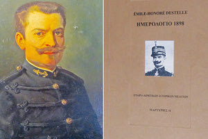 Το Ημερολόγιο 1898 του Γάλλου συνταγματάρχη Émile-Honoré Destelle, εκδόθηκε από την Εταιρία Κρητικών Ιστορικών Μελετών