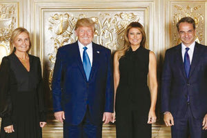 H συνάντηση του πρωθυπουργού Κυριάκου Μητσοτάκη με τον Αμερικανό πρόεδρο Ντόναλντ Τραμπ