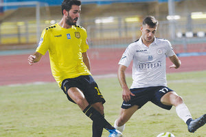 Εργοτέλης - Τρίκαλα στο Κύπελλο