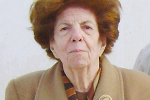 Δέσποινα Χατζάκη 1930-2019