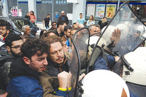 Ένταση προκλήθηκε εξαιτίας των διαμαρτυριών