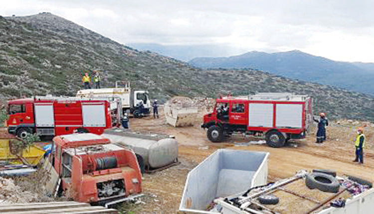 άσκηση πεδίου με την κωδική ονομασία «Ήφαιστος» στο Χώρο Υγειονομικής Ταφής Χερσονήσου (ΧΥΤΑ Χερσονήσου)