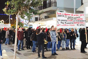 Κινητοποιήσεις και εντάσεις στην επέτειο της δολοφονίας Γρηγορόπουλου