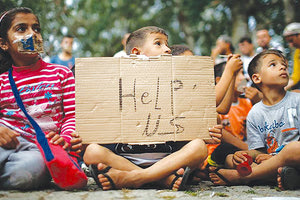 ένταξη των προσφυγόπουλων στην κοινωνία