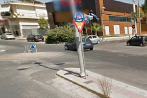 κόμβος στον Γιόφυρο