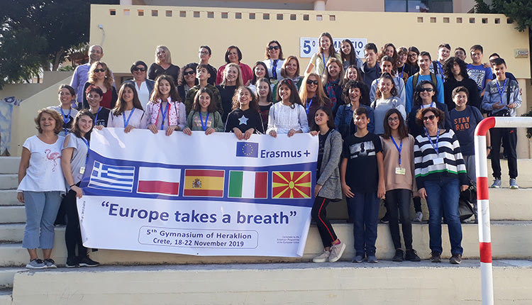 Το 5ο Γυμνάσιο υποδέχθηκε ευρωπαϊκά σχολεία από το Erasmus+ ΚΑ229 με τίτλο «Europe takes a breath»