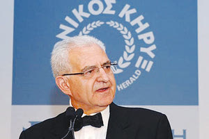 Ο κ. Διαματάρης