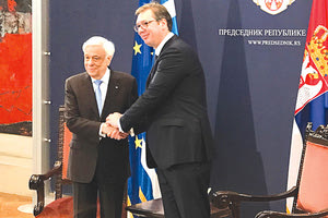 Επίσημη επίσκεψη στην Ελλάδα θα πραγματοποιήσει ο πρόεδρος της Σερβίας Αλεξάνταρ Βούτσιτς