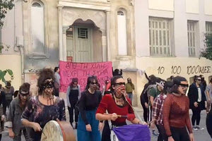 «Ο βιαστής είσαι εσύ». Από τη Χιλή μέχρι το… Ηράκλειο ταξίδεψε το τραγούδι της φεμινιστικής συλλογικότητας LasTesis