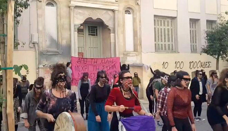 «Ο βιαστής είσαι εσύ». Από τη Χιλή μέχρι το… Ηράκλειο ταξίδεψε το τραγούδι της φεμινιστικής συλλογικότητας LasTesis
