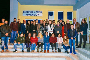 Αποφάσισαν να κυνηγήσουν το όνειρό τους και γράφτηκαν στο Εσπερινό Λύκειο Ηρακλείου