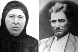 Ο πατριώτης Μύρωνας Μαρκετάκης από τον Άγιο Μύρωνα Μαλεβιζίου και η Μαρία (το γένος Λεστάκη), σύζυγος του