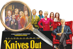 Κινηματογραφή: Πισώπλατα