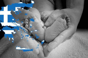 δημογραφικό πρόβλημα