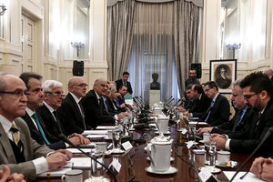 Συνεδρίαση του Εθνικού Συμβουλίου Εξωτερικής Πολιτικής