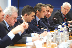 Το νέο Εθνικό Συμβούλιο Έρευνας-Τεχνολογίας