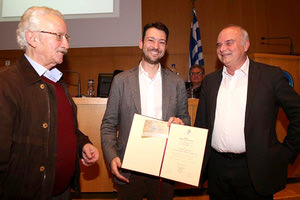 Η εκδήλωση του Συλλόγου Φίλων του ΙΤΕ με απονομή Βραβείου στον Κ. Παπουτσάκη
