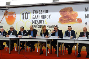 Στο 11ο Φεστιβάλ Ελληνικού Μελιού και Προϊόντων Μέλισσας, που πραγματοποιήθηκε στο Στάδιο Ειρήνης & Φιλίας στην Αθήνα, συμμετείχε η Περιφέρεια Κρήτης