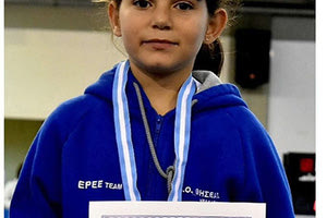 H Μάγια Γκέκα του Θησέα