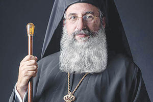 ο μητροπολίτης Ρεθύμνης και Αυλοποτάμου κ. Ευγένιος,