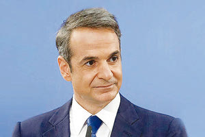 ο πρωθυπουργός κ. Μητσοτάκης