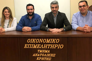 Οι κ.κ. Σισαμάκης και Καρτέρης είχαν μοιραστεί την προεδρία του ΟΕΕ/ΤΑΚ