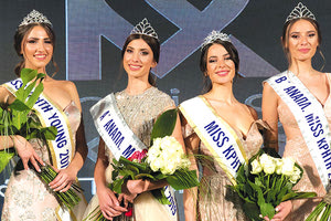 Η Γεωργία Σκανδάλη Αμπαρτζάκη από το Ηράκλειο κατακτά τελικά τον τίτλο της “Miss Κρήτη” για το 2019 στον 40ό Παγκρήτιο Διαγωνισμό Ομορφιάς