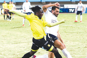 Εργοτέλης - Κουάτενγκ