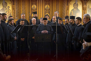 Ο Χορός Ψαλτών «Οι Κρήτες Μαΐστορες»