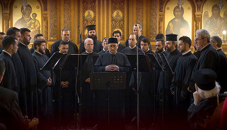 Ο Χορός Ψαλτών «Οι Κρήτες Μαΐστορες»