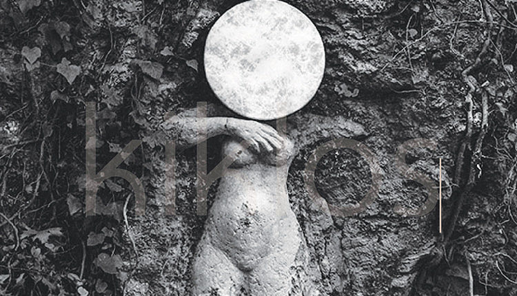 Η Τόνια Αυγουστάκη παρουσιάζει το φωτογραφικό ημερολόγιο του 2020 μέσα από τη φωτογραφική έκθεση με τίτλο «Κύκλος»