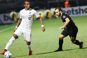 Σεμέντο και Φετφατζίδης