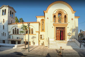 Στον Ιερό Ναό Αναλήψεως του Σωτήρος