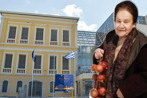 Kεράσματα της παράδοσης από τη Θεανώ Μεταξά στο Ιστορικό Μουσείο