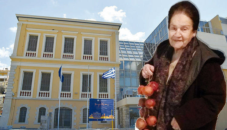 Kεράσματα της παράδοσης από τη Θεανώ Μεταξά στο Ιστορικό Μουσείο