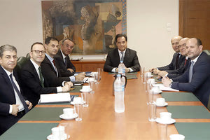 Η Διυπουργική Επιτροπή Στρατηγικών Επενδύσεων με τη συμμετοχή των υπουργών Ανάπτυξης, Αδ. Γεωργιάδη, Οικονομικών, Χρ. Σταϊκούρα, Τουρισμού, Χ. Θεοχάρη, Ενέργειας και Περιβάλλοντος, Κ. Χατζηδάκη, και του υφυπουργού Εξωτερικών, Κ. Φραγκογιάννη.