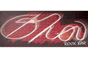 Καφέ Μπαρ ΦΛΟΥ