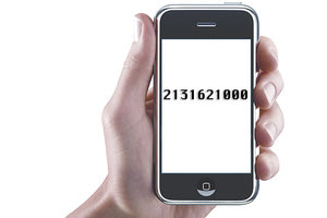 ΚΟΙΝΩΝΙΚΟ ΜΕΡΙΣΜΑ: Τηλεφωνικό νούμερο για να μάθετε αν είστε δικαιούχοι